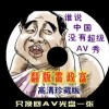 how many wordsô